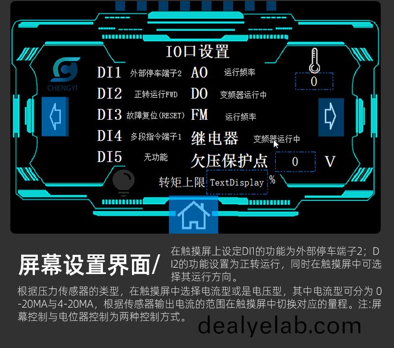 噴痳墖廠傢(jia)